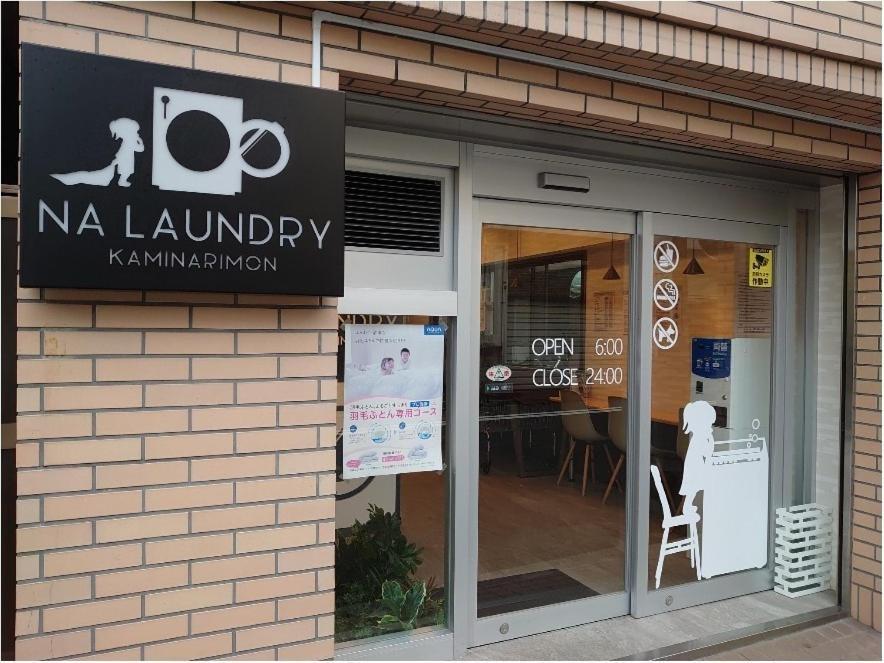 Hotel Sunroute Asakusa Τόκιο Εξωτερικό φωτογραφία