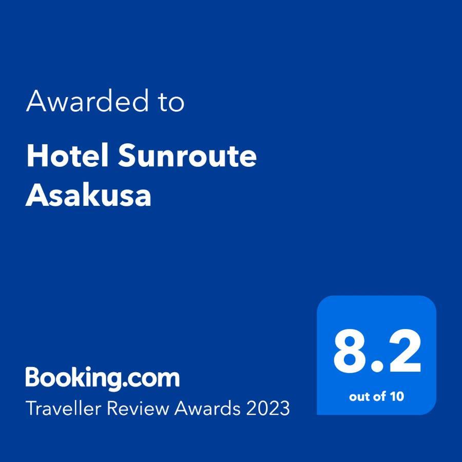 Hotel Sunroute Asakusa Τόκιο Εξωτερικό φωτογραφία